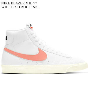 yCO 񂹏izNIKE BLAZER MID 77 WHITE ATOMIC PINK (WOMEN'S) CZ1055-110 Y fB[X lC 