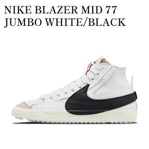 yCO 񂹏izNIKE BLAZER MID 77 JUMBO WHITE BLACK iCL u[U[ ~bh 77 W{ zCg ubN DD3111-100 Y fB[X lC 
