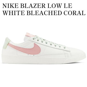 yCO 񂹏izNIKE BLAZER LOW LE WHITE BLEACHED CORAL (WOMEN'S) AV9370-105 Y fB[X lC 