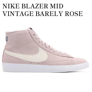 yCO 񂹏izNIKE BLAZER MID VINTAGE BARELY ROSE (WOMEN'S) AV9376-603 Y fB[X lC 