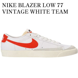 �y�C�O���� �����񂹏��i�zNIKE BLAZER LOW 77 VINTAGE WHITE TEAM ORANGE DA6364-104 �����Y ���f�B�[�X �l�C �������
