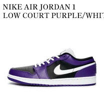 楽天市場】air jordan 1 low court purpleの通販