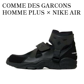 【お取り寄せ商品】COMME DES GARCONS HOMME PLUS × NIKE AIR CARNIVORE BLACK コムデギャルソン オム プリュス × ナイキ エア カーニバル ブラック DH0199-001 メンズ レディース 人気 おしゃれ