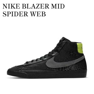 yCO 񂹏izNIKE BLAZER MID 77 SPIDER WEB HALLOWEEN (2020) DC1929-001 Y fB[X lC 