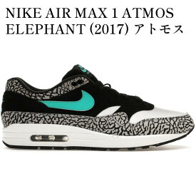 【海外限定 お取り寄せ商品】NIKE AIR MAX 1 ATMOS ELEPHANT (2017) アトモス × ナイキ エアマックス 1 エレファント (2017) 908366-001 メンズ レディース 人気 おしゃれ