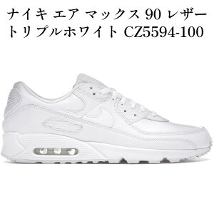 yCO 񂹏iz iCL GA }bNX 90 U[ gvzCg CZ5594-100 Y fB[X lC 