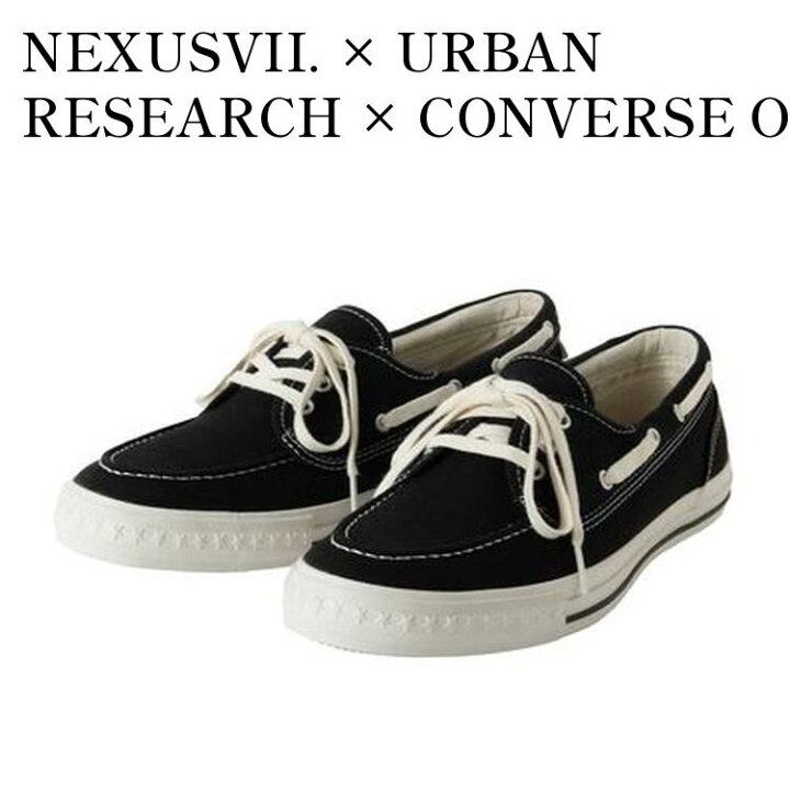 楽天市場】【お取り寄せ商品】NEXUSVII. × URBAN RESEARCH × CONVERSE 