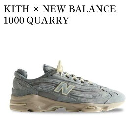 【お取り寄せ商品】KITH × NEW BALANCE 1000 QUARRY キス × ニューバランス 1000 クォーリー M1000KQ メンズ レディース