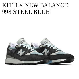 【お取り寄せ商品】KITH × NEW BALANCE 998 STEEL BLUE キス × ニューバランス 998 スティールブルー M998KT メンズ レディース