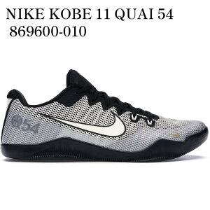 yCO 񂹏izNIKE KOBE 11 QUAI 54 869600-010 Y fB[X lC 