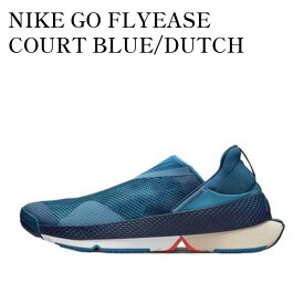 【お取り寄せ商品】NIKE GO FLYEASE COURT BLUE/DUTCH BLUE/WHITE ナイキ ゴー フライイーズ コート ブルー/ダッチ ブルー/ホワイト CW5883-400 メンズ レディース 人気 おしゃれ