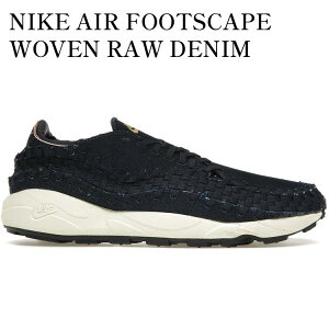 yCO 񂹏izNIKE AIR FOOTSCAPE WOVEN RAW DENIM OBSIDIAN (WOMEN'S) HF1759-400 Y fB[X lC 