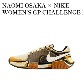 【お取り寄せ商品】NAOMI OSAKA × NIKE WOMEN'S GP CHALLENGE 1 ALABASTER/DESERT OCHRE/BLACK/SAIL 大坂なおみ × ナイキ ウィメンズ GPチャレンジ1 アラバスター/デザートオーカー/ブラック/セイル FJ1810-700 メンズ レディース 人気 おしゃれ