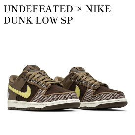【お取り寄せ商品】UNDEFEATED × NIKE DUNK LOW SP CANTEEN/LEMON FROST/PALOMINO アンディフィーテッド × ナイキ ダンク ロー SP キャンティーン/レモンフロスト/パロミノ DH3061-200 メンズ レディース 人気 おしゃれ