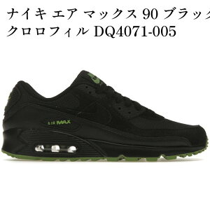 �y�C�O���� �����񂹏��i�z �i�C�L �G�A �}�b�N�X 90 �u���b�N �N�����t�B�� DQ4071-005 �����Y ���f�B�[�X �l�C �������