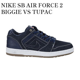 【お取り寄せ商品】NIKE SB AIR FORCE 2 BIGGIE VS TUPAC COLLECTION ナイキ SB エアフォース 2 ビギー vsトゥーパック コレクション AO0298-441