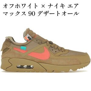 yCO 񂹏iz ItzCg × iCL GA }bNX 90 fU[gI[ AA7293-200 Y fB[X lC 