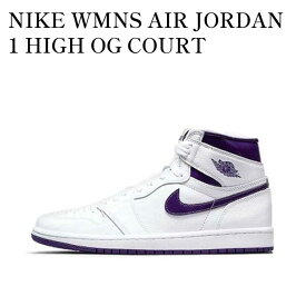 【お取り寄せ商品】NIKE WMNS AIR JORDAN 1 HIGH OG COURT PURPLE ナイキ ウィメンズ エアジョーダン1 ハイ OG コートパープル CD0461-151 メンズ レディース 人気 おしゃれ