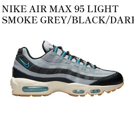 【お取り寄せ商品】NIKE AIR MAX 95 LIGHT SMOKE GREY/BLACK/DARK SMOKE GREY ナイキ エアマックス95 ライトスモーク/ブラック/ダーク スモークグレー DM0011-001