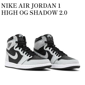 【お取り寄せ商品】NIKE AIR JORDAN 1 HIGH OG SHADOW 2.0 ナイキ エアジョーダン1 ハイ OG シャドウ2.0 555088-035