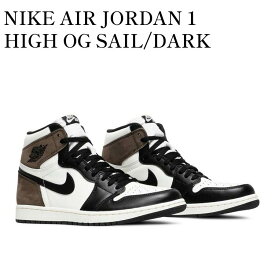 【お取り寄せ商品】NIKE AIR JORDAN 1 HIGH OG SAIL/DARK MOCHA/BLACK ナイキ エアジョーダン1 ハイ OG セイル/ダークモカ/ブラック 555088-105