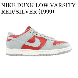 【お取り寄せ商品】NIKE DUNK LOW VARSITY RED/SILVER (1999) ナイキ ダンク ロー バーシティレッド/シルバー (1999) 630358-601