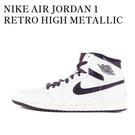 【お取り寄せ商品】NIKE AIR JORDAN 1 RETRO HIGH METALLIC PURPLE ナイキ エアジョーダン1 レトロ ハイ メタリック パープル 332550-151 メンズ レディース 人気 おしゃれ