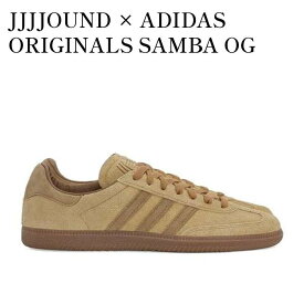 【お取り寄せ商品】JJJJOUND × ADIDAS ORIGINALS SAMBA OG MESA/GUM ジョウンド × アディダス オリジナルス サンバ OG メサ/ガム ID8709 メンズ レディース 人気 おしゃれ