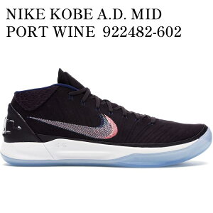yCO 񂹏izNIKE KOBE A.D. MID PORT WINE 922482-602 Y fB[X lC 