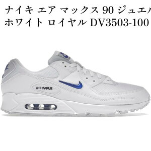 yCO 񂹏iz iCL GA }bNX 90 WG zCg C DV3503-100 Y fB[X lC 