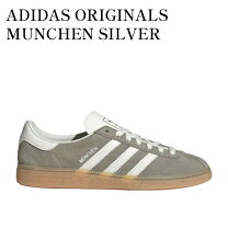 楽天市場】ミュンヘン adidas（靴）の通販