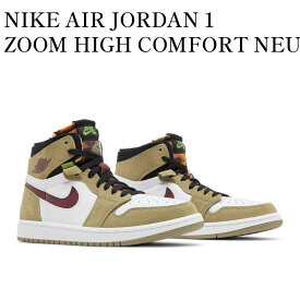 【お取り寄せ商品】NIKE AIR JORDAN 1 ZOOM HIGH COMFORT NEUTRAL OLIVE ナイキ エアジョーダン1 ズーム ハイ コンフォート ニュートラル オリーブ CT0978-203