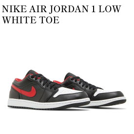 【お取り寄せ商品】NIKE AIR JORDAN 1 LOW WHITE TOE ナイキ エアジョーダン1 ロー ホワイトトゥ 553558-063