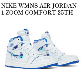 【お取り寄せ商品】NIKE WMNS AIR JORDAN 1 ZOOM COMFORT 25TH ANNIVERSARY ナイキ ウィメンズ エアジョーダン1 ズーム コンフォート 25th アニバーサリー DV5575-140