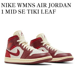 【お取り寄せ商品】NIKE WMNS AIR JORDAN 1 MID SE TIKI LEAF ナイキ ウィメンズ エアジョーダン1 ミッド SE ティキ リーフ DZ2820-601