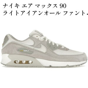 yCO 񂹏iz iCL GA }bNX 90 CgACAI[ t@g HF9383-001 Y fB[X lC 