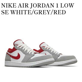 【お取り寄せ商品】NIKE AIR JORDAN 1 LOW SE WHITE/GREY/RED ナイキ エアジョーダン 1 ロー SE ホワイト/グレー/レッド DC6991-016