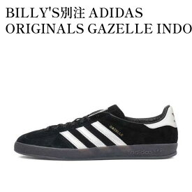 【お取り寄せ商品】BILLY'S別注 ADIDAS ORIGINALS GAZELLE INDOOR CORE BLACK/METALLIC SILVER ビリーズ別注 アディダス オリジナルス ガゼル インドア コアブラック/メタリックシルバー ID0988 メンズ レディース 人気 おしゃれ