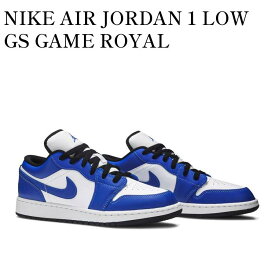 【お取り寄せ商品】NIKE AIR JORDAN 1 LOW GS GAME ROYAL ナイキ エアジョーダン1 ロー GS ゲームロイヤル 553560-124