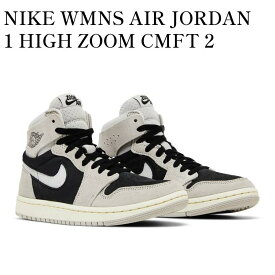 【お取り寄せ商品】NIKE WMNS AIR JORDAN 1 HIGH ZOOM CMFT 2 LIGHT IRON ORE ナイキ ウィメンズ エアジョーダン1 ハイ ズーム CMFT 2 ライトアイアンオール DV1305-001