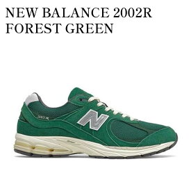 【お取り寄せ商品】NEW BALANCE 2002R FOREST GREEN ニューバランス 2002R フォレスト グリーン M2002RHB メンズ レディース