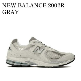 【お取り寄せ商品】NEW BALANCE 2002R GRAY ニューバランス 2002R グレー ML2002R0 メンズ レディース