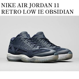 【お取り寄せ商品】NIKE AIR JORDAN 11 RETRO LOW IE OBSIDIAN ナイキ エアジョーダン11 レトロ ロー IE オブシディアン 919712-400