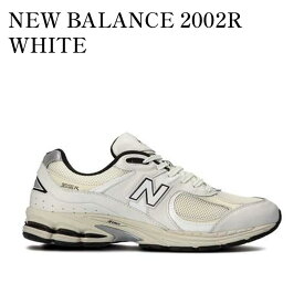 【お取り寄せ商品】NEW BALANCE 2002R WHITE ニューバランス 2002R ホワイト ML2002RQ メンズ レディース