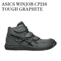 楽天市場】アシックス cp21（靴）の通販