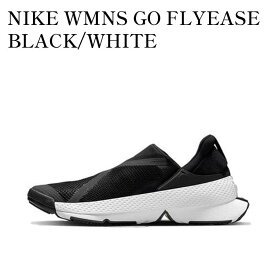 【お取り寄せ商品】NIKE WMNS GO FLYEASE BLACK/WHITE ナイキ ウィメンズ ゴー フライイーズ ブラック/ホワイト DR5540-002 メンズ レディース 人気 おしゃれ