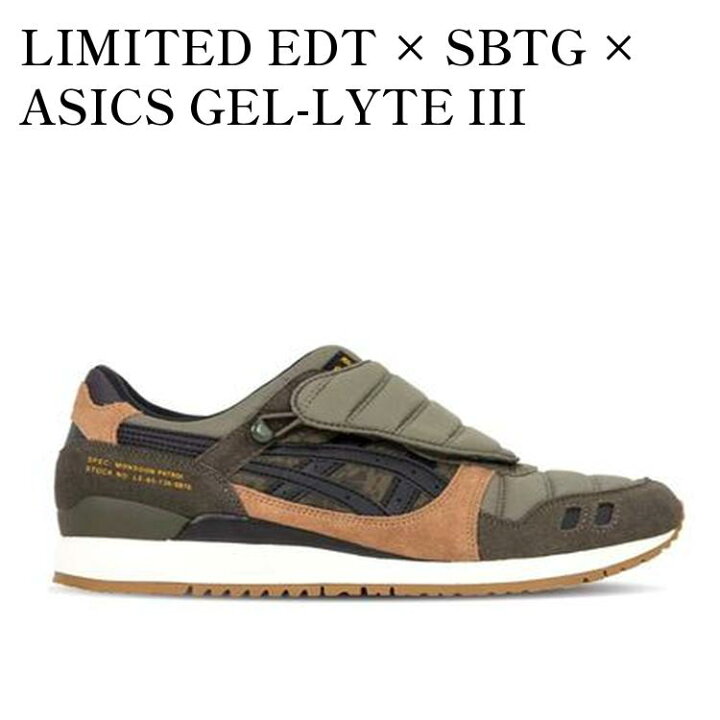 楽天市場】【お取り寄せ商品】LIMITED EDT × SBTG × ASICS GEL-LYTE 
