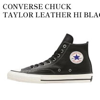 楽天市場】CHUCK TAYLOR LEATHER HIの通販
