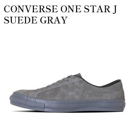 【お取り寄せ商品】CONVERSE ONE STAR J SUEDE GRAY コンバース ワンスター J スウェード グレー 35200800 メンズ レディース 人気 おしゃれ