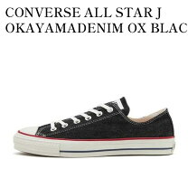 楽天市場】okayama denim converse oxの通販